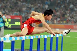 Liu Xiang
